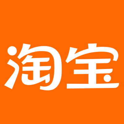 千阳淘宝云仓一件代发，淘宝菜鸟电子面单快递仓储代发